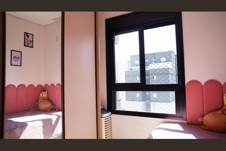 Apartamento para alugar com 89m², 2 quartos e 1 vagaQuarto 1