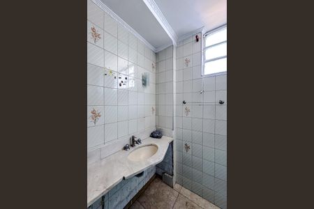 Apartamento para alugar com 86m², 2 quartos e 1 vagaBanheiro