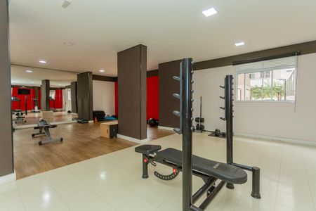 Apartamento à venda com 40m², 2 quartos e 1 vaga Apartamento à venda com 40m², 2 quartos e 1 vagaÁrea comum - Academia