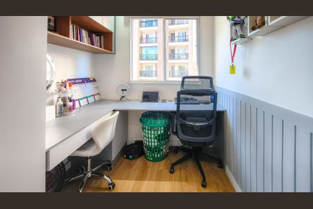 Apartamento à venda com 40m², 2 quartos e 1 vaga Apartamento à venda com 40m², 2 quartos e 1 vagaQuarto 2