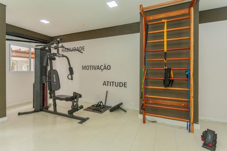 Apartamento à venda com 40m², 2 quartos e 1 vaga Apartamento à venda com 40m², 2 quartos e 1 vagaÁrea comum - Academia