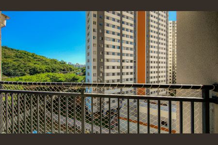 Apartamento à venda com 40m², 2 quartos e 1 vaga Apartamento à venda com 40m², 2 quartos e 1 vagaVaranda