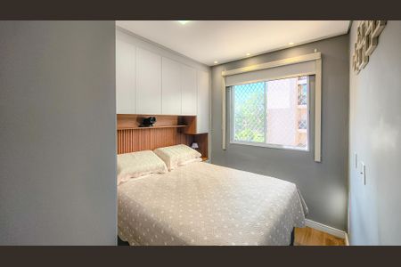 Quarto 1 de apartamento à venda com 2 quartos, 40m² em Usina Piratininga, São Paulo