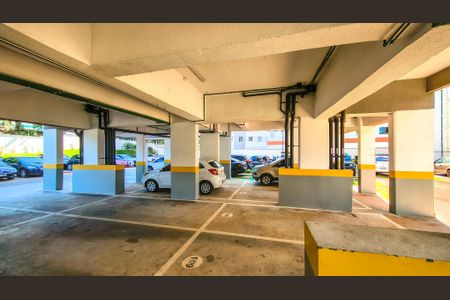 Apartamento à venda com 40m², 2 quartos e 1 vaga Apartamento à venda com 40m², 2 quartos e 1 vagaGaragem