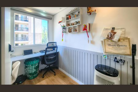 Apartamento à venda com 40m², 2 quartos e 1 vaga Apartamento à venda com 40m², 2 quartos e 1 vagaQuarto 2