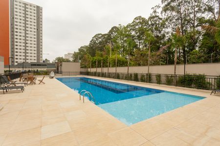 Apartamento à venda com 40m², 2 quartos e 1 vaga Apartamento à venda com 40m², 2 quartos e 1 vagaÁrea comum - Piscina