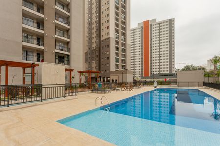 Apartamento à venda com 40m², 2 quartos e 1 vaga Apartamento à venda com 40m², 2 quartos e 1 vagaÁrea comum - Piscina
