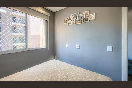 Apartamento à venda com 40m², 2 quartos e 1 vaga Apartamento à venda com 40m², 2 quartos e 1 vagaQuarto 1