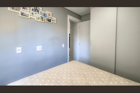 Apartamento à venda com 40m², 2 quartos e 1 vaga Apartamento à venda com 40m², 2 quartos e 1 vagaQuarto 1