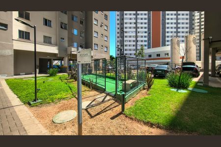 Apartamento à venda com 40m², 2 quartos e 1 vaga Apartamento à venda com 40m², 2 quartos e 1 vagaEspaço Pet