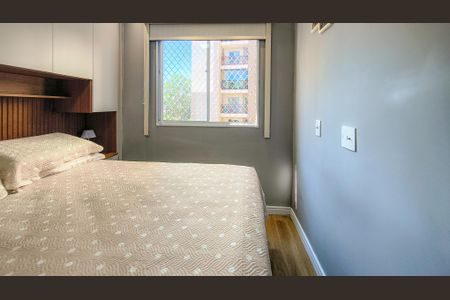 Apartamento à venda com 40m², 2 quartos e 1 vaga Apartamento à venda com 40m², 2 quartos e 1 vagaQuarto 1