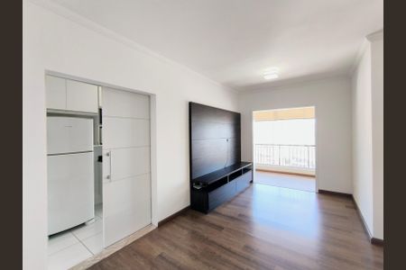 Apartamento para alugar com 2 quartos, 89m² em Jardim Messina, Jundiaí