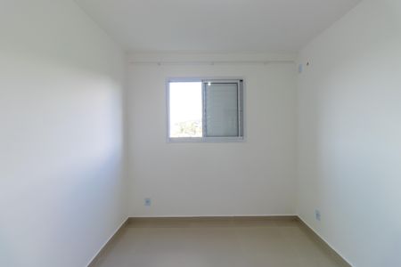 Apartamento para alugar com 56m², 2 quartos e 1 vagaQuarto 1