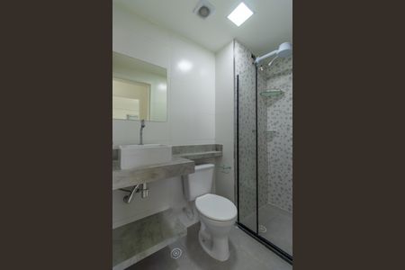 Apartamento para alugar com 56m², 2 quartos e 1 vagaBanheiro Social