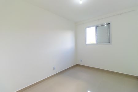 Apartamento para alugar com 56m², 2 quartos e 1 vagaQuarto 1