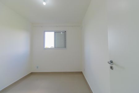 Apartamento para alugar com 56m², 2 quartos e 1 vagaQuarto 1