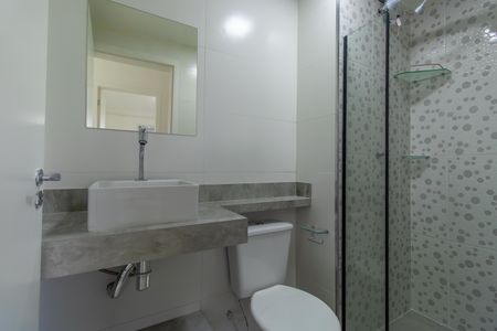 Apartamento para alugar com 56m², 2 quartos e 1 vagaBanheiro Social