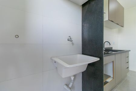 Apartamento para alugar com 56m², 2 quartos e 1 vagaÁrea de Serviço