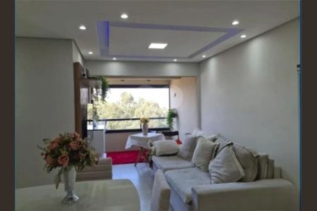 Apartamento à venda com 76m², 3 quartos e 2 vagas