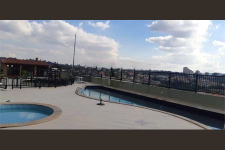 Apartamento à venda com 76m², 3 quartos e 2 vagas