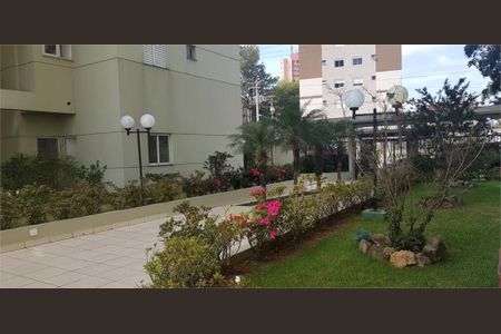 Apartamento à venda com 76m², 3 quartos e 2 vagas