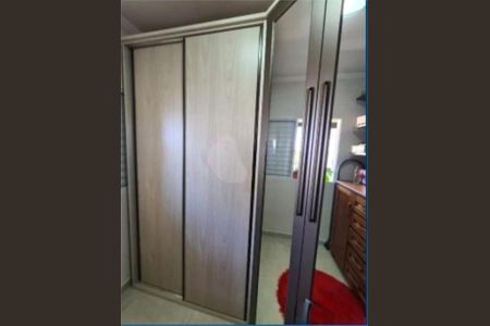 Apartamento à venda com 76m², 3 quartos e 2 vagas