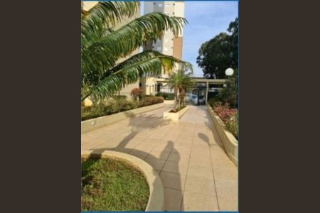 Apartamento à venda com 76m², 3 quartos e 2 vagas