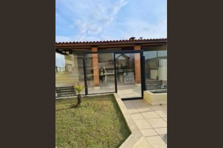 Apartamento à venda com 76m², 3 quartos e 2 vagas