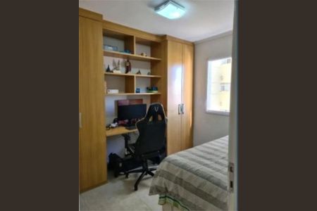 Apartamento à venda com 76m², 3 quartos e 2 vagas