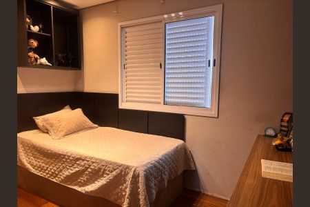 Apartamento à venda com 109m², 3 quartos e 2 vagas Apartamento à venda com 109m², 3 quartos e 2 vagasQuarto
