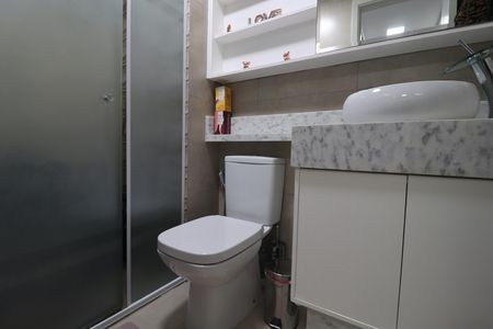 Apartamento à venda com 76m², 3 quartos e 2 vagasBanheiro Quarto 1 suíte
