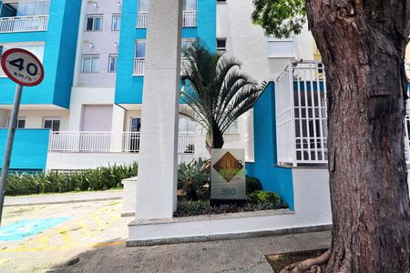 Apartamento à venda com 76m², 3 quartos e 2 vagasFachada