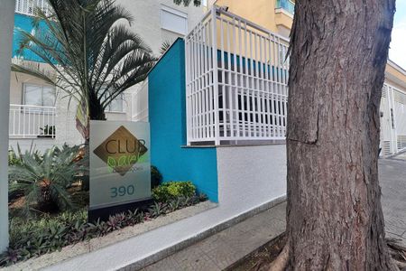 Apartamento à venda com 76m², 3 quartos e 2 vagasFachada