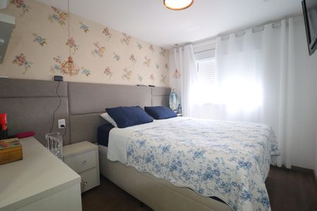 Apartamento à venda com 76m², 3 quartos e 2 vagasQuarto 1 suíte