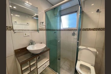 Apartamento à venda com 65m², 3 quartos e 1 vagaBanheiro social
