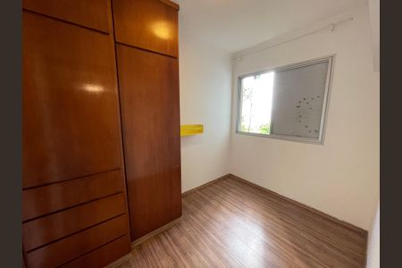Apartamento à venda com 65m², 3 quartos e 1 vagaQuarto 3