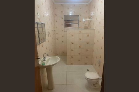 Casa à venda com 4 quartos, 239m² em Parque Residencial Vila União, Campinas