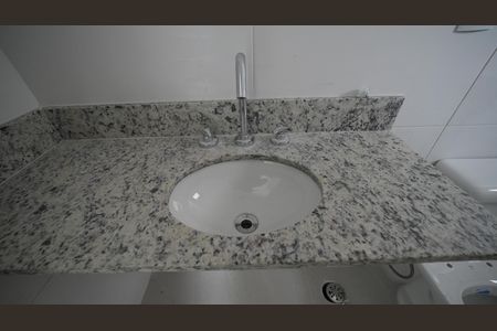 Apartamento à venda com 56m², 2 quartos e 1 vagaBanheiro SocialBanheiro da Suite