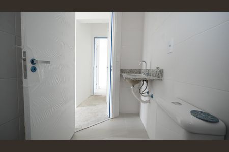 Apartamento à venda com 56m², 2 quartos e 1 vagaBanheiro SocialBanheiro da Suite