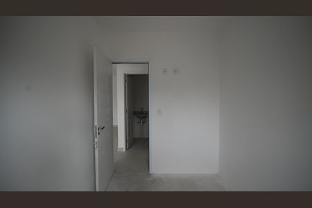 Apartamento à venda com 56m², 2 quartos e 1 vagaQuarto 1