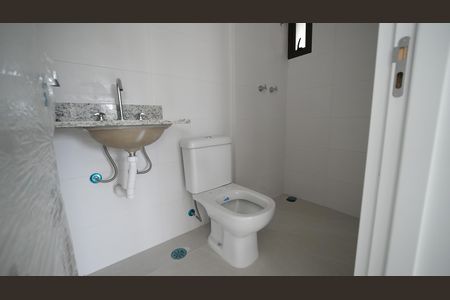 Apartamento à venda com 56m², 2 quartos e 1 vagaBaheiro Social