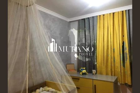 Apartamento à venda com 2 quartos, 44m² em Jardim Imperador (Zona Leste), São Paulo