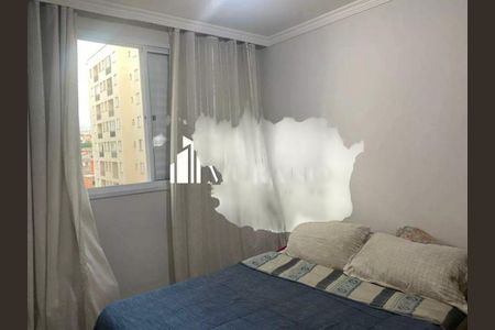 Apartamento à venda com 2 quartos, 44m² em Jardim Imperador (Zona Leste), São Paulo