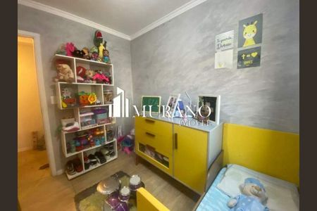 Apartamento à venda com 2 quartos, 44m² em Jardim Imperador (Zona Leste), São Paulo