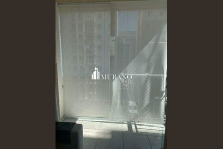 Apartamento à venda com 47m², 2 quartos e 1 vaga