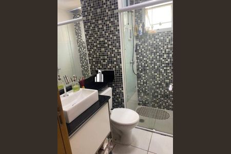 Apartamento à venda com 47m², 2 quartos e 1 vaga