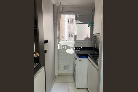 Apartamento à venda com 47m², 2 quartos e 1 vaga