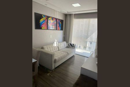 Apartamento à venda com 2 quartos, 47m² em Jardim Nove de Julho, São Paulo