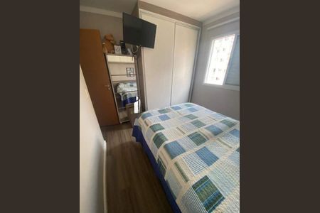 Apartamento à venda com 2 quartos, 47m² em Jardim Nove de Julho, São Paulo