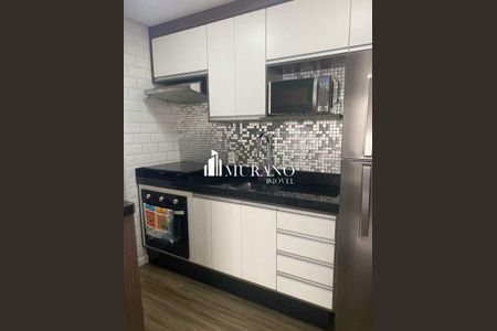 Apartamento à venda com 47m², 2 quartos e 1 vaga